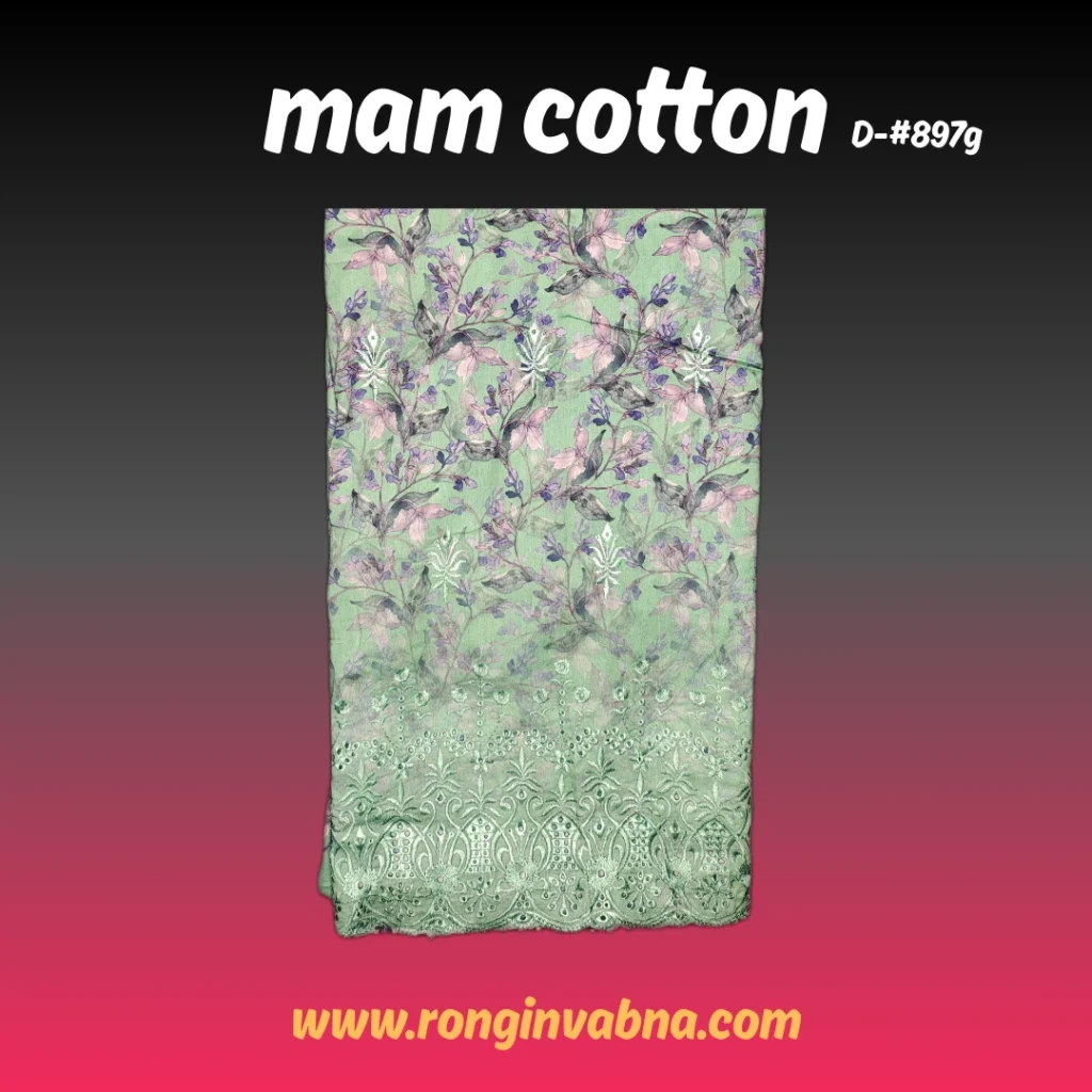 mam cotton D-897g