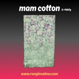 Mam cotton pure cotton D-#897g