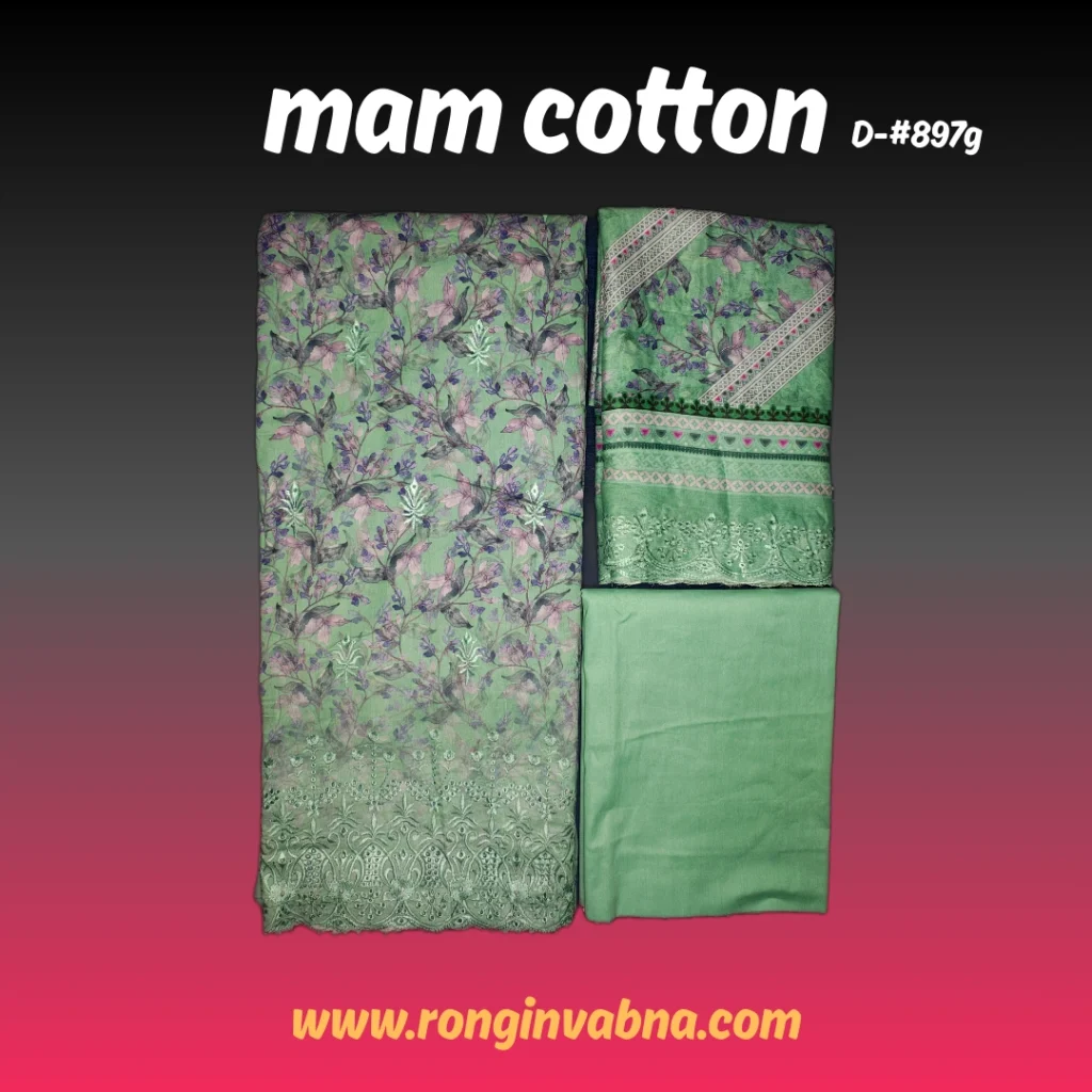 mam cotton D-897g p2