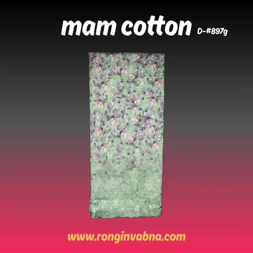 mam cotton D-897g p3