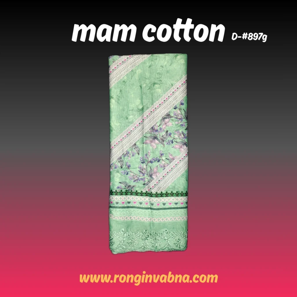 mam cotton D-897g p4