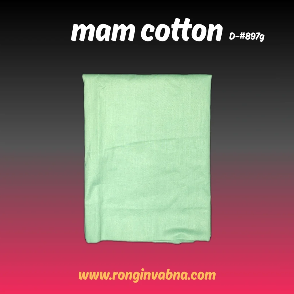 mam cotton D-897g p5