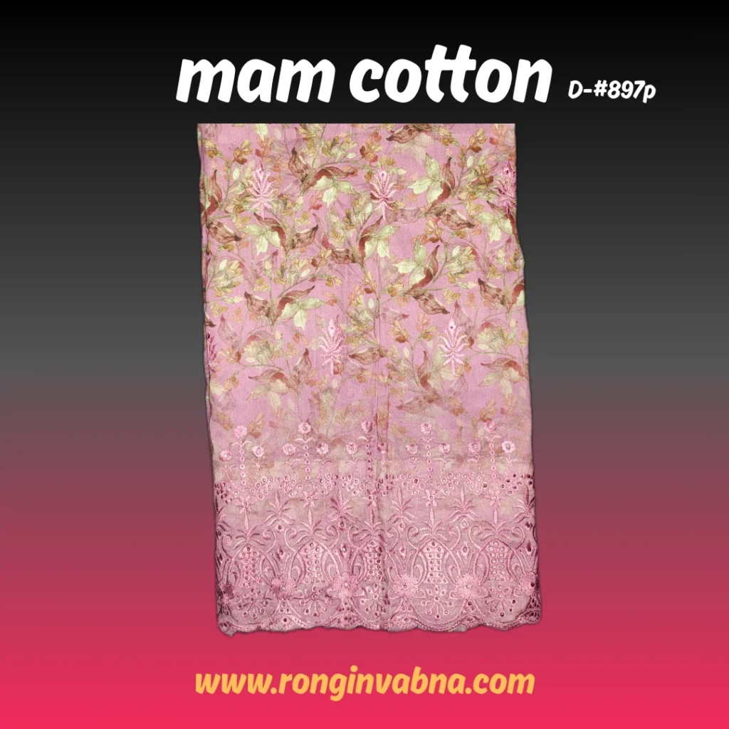 mam cotton D-897p