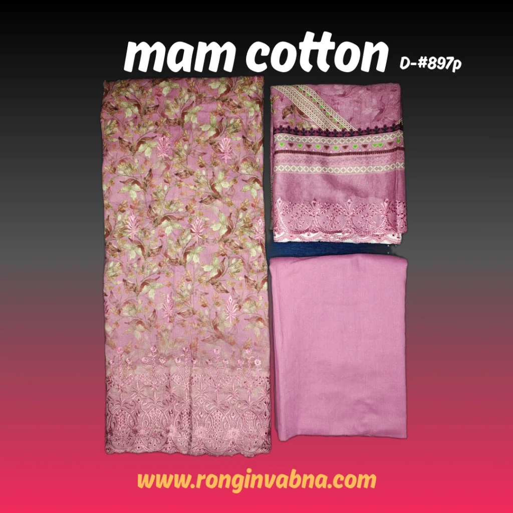 mam cotton D-897p p2