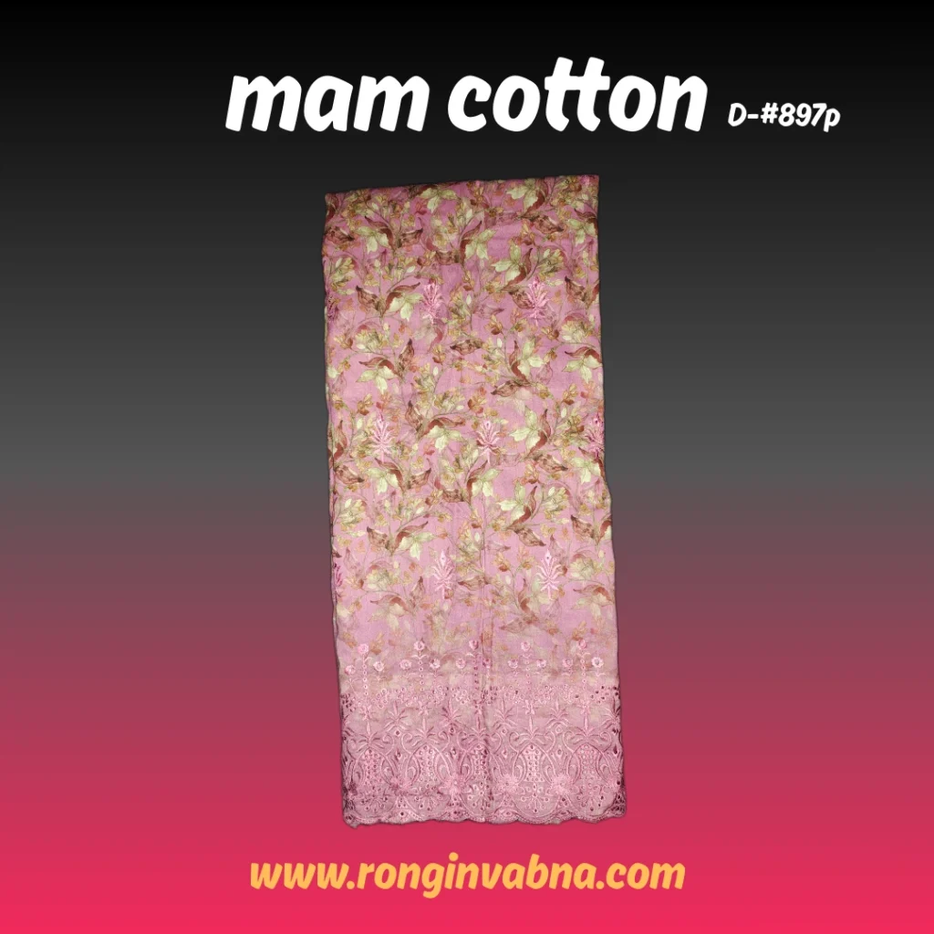 mam cotton D-897p p3