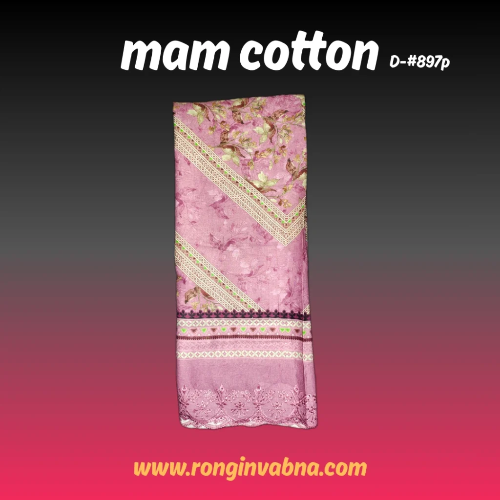 mam cotton D-897p p4