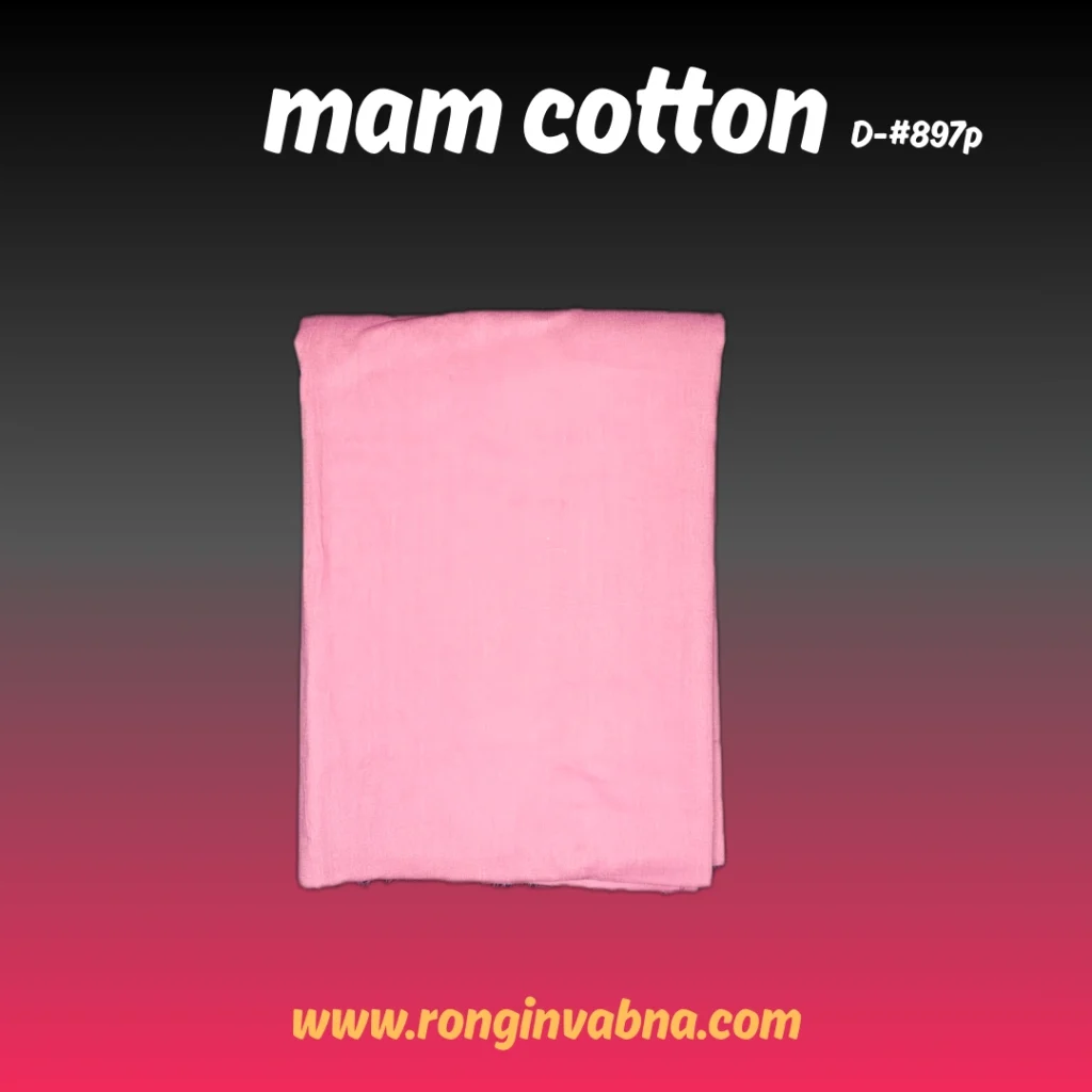mam cotton D-897p p5