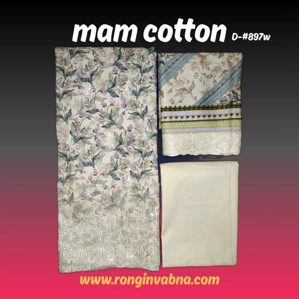 mam cotton D-897w p2