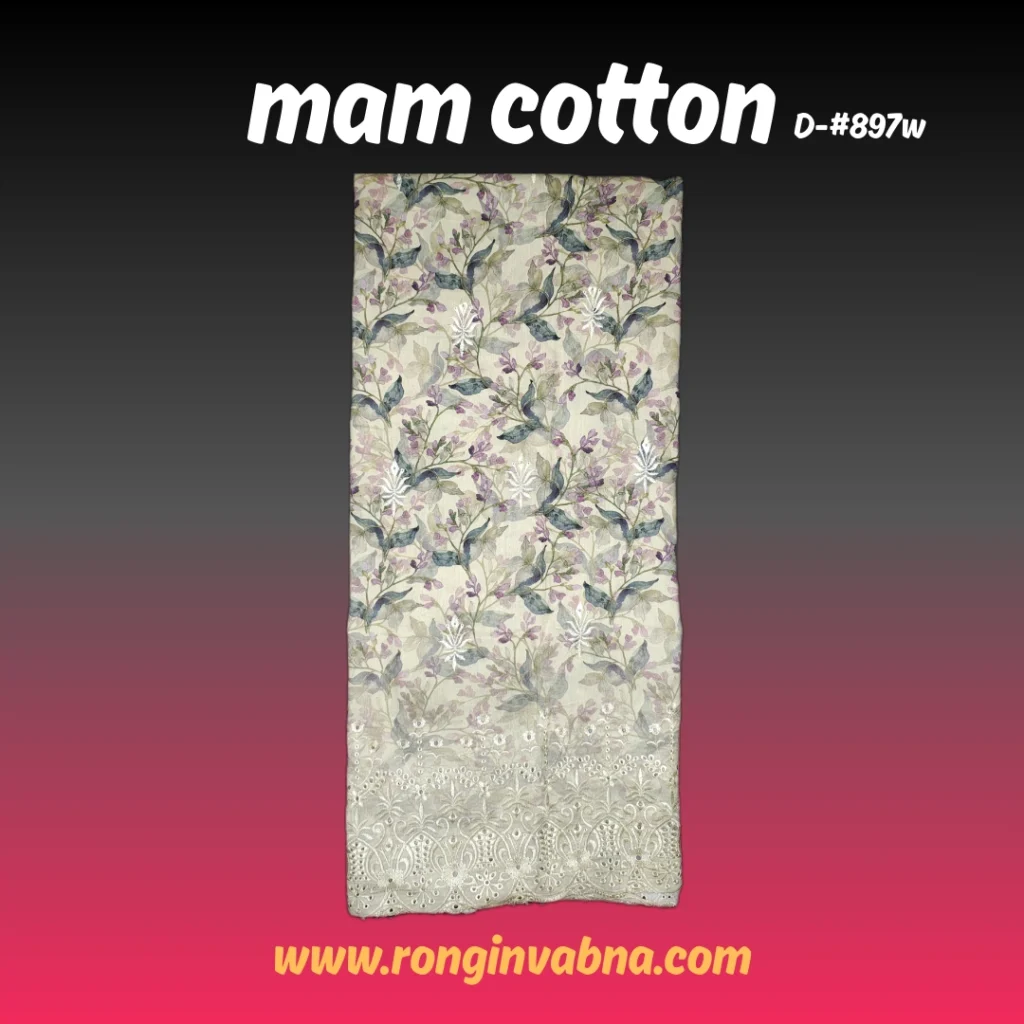 mam cotton D-897w p3