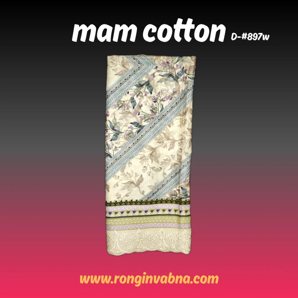 mam cotton D-897w p4