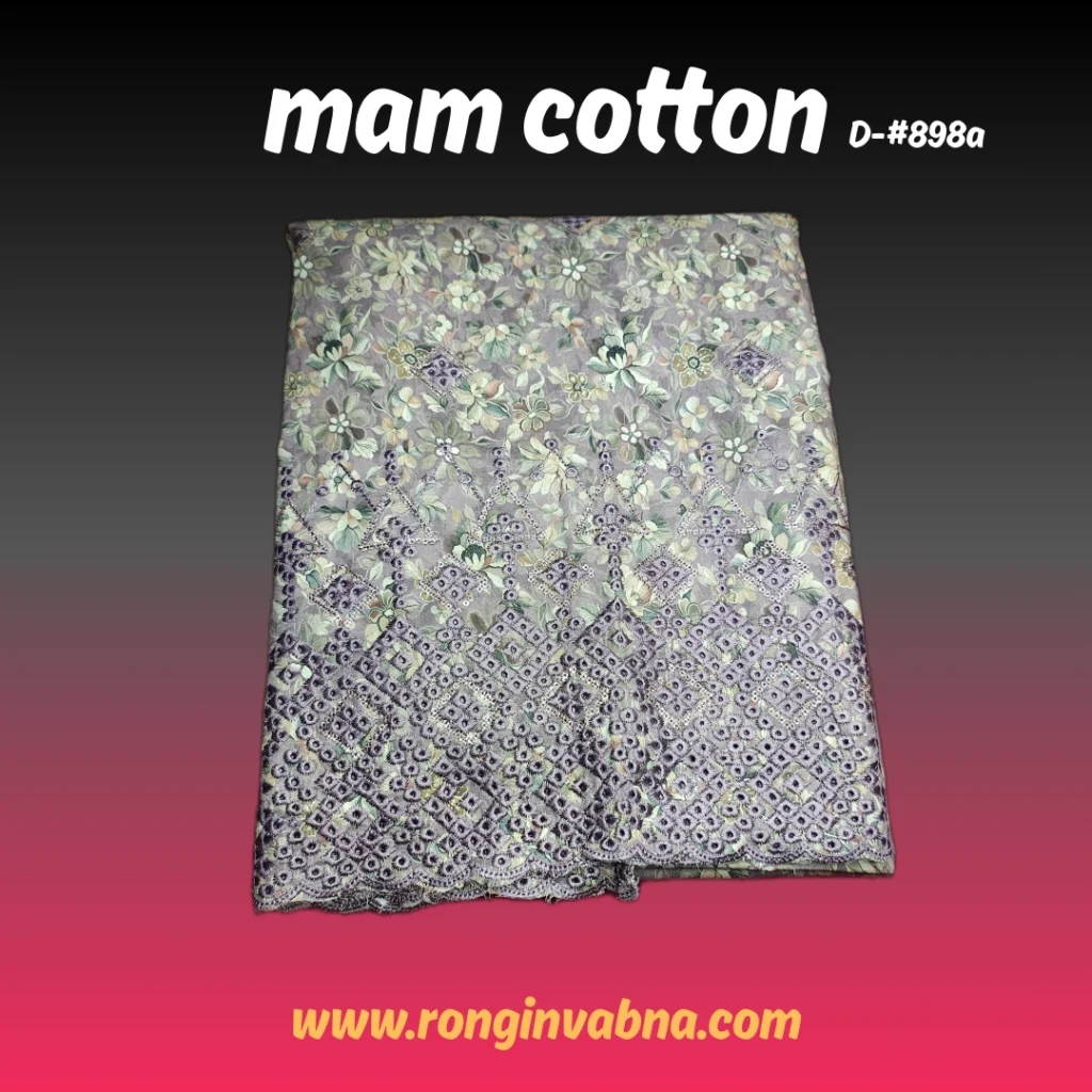 mam cotton D-898a
