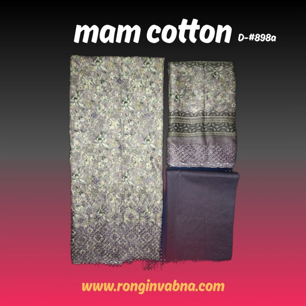 mam cotton D-898a p2