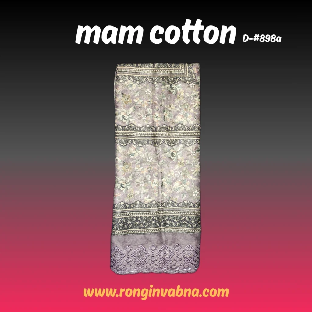 mam cotton D-898a p4