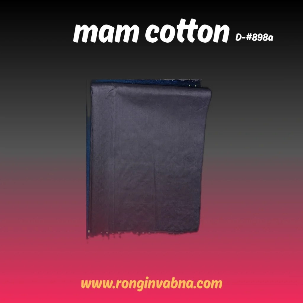 mam cotton D-898a p5
