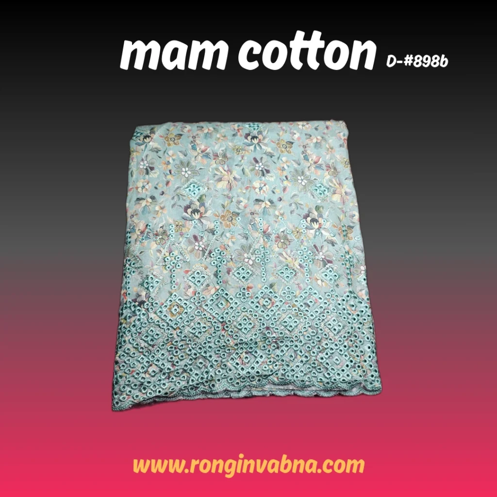 mam cotton D-898b