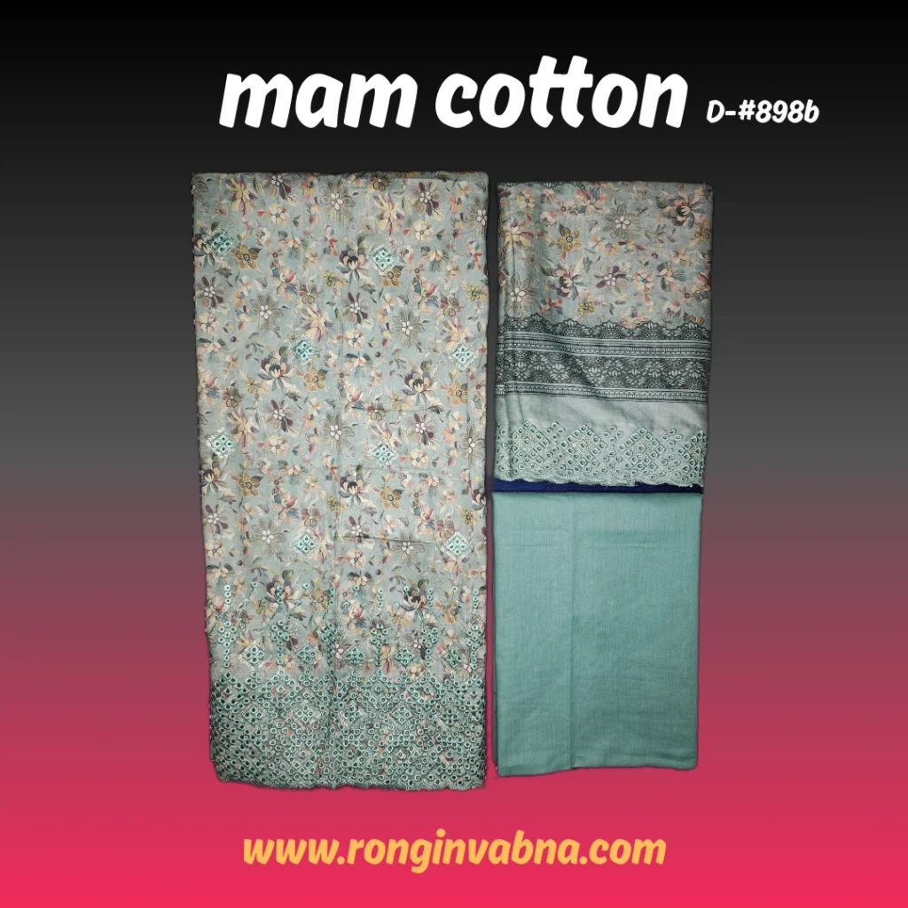 mam cotton D-898b p2